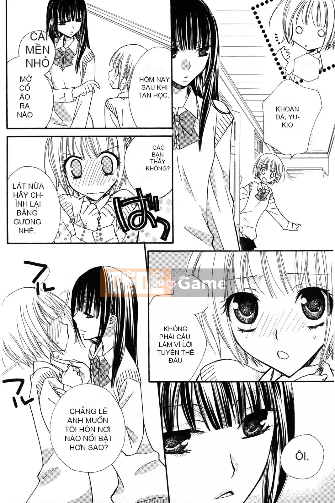 [Skyy Chinese][Mikuni Hajime] Best Drops 2