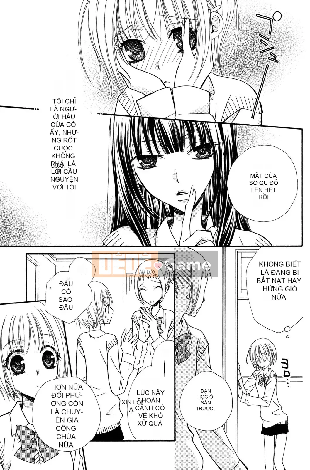 [Skyy Chinese][Mikuni Hajime] Best Drops 2