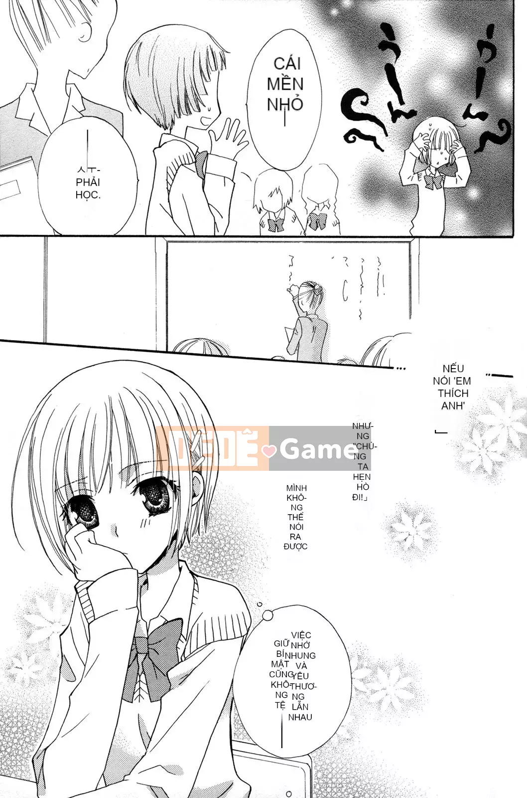 [Skyy Chinese][Mikuni Hajime] Best Drops 2