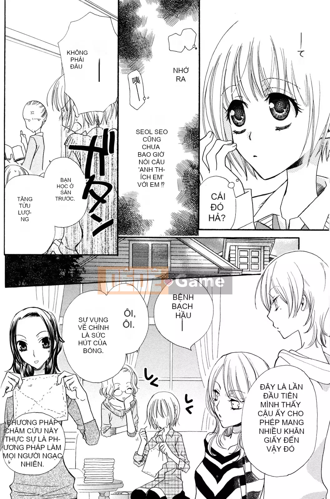 [Skyy Chinese][Mikuni Hajime] Best Drops 2