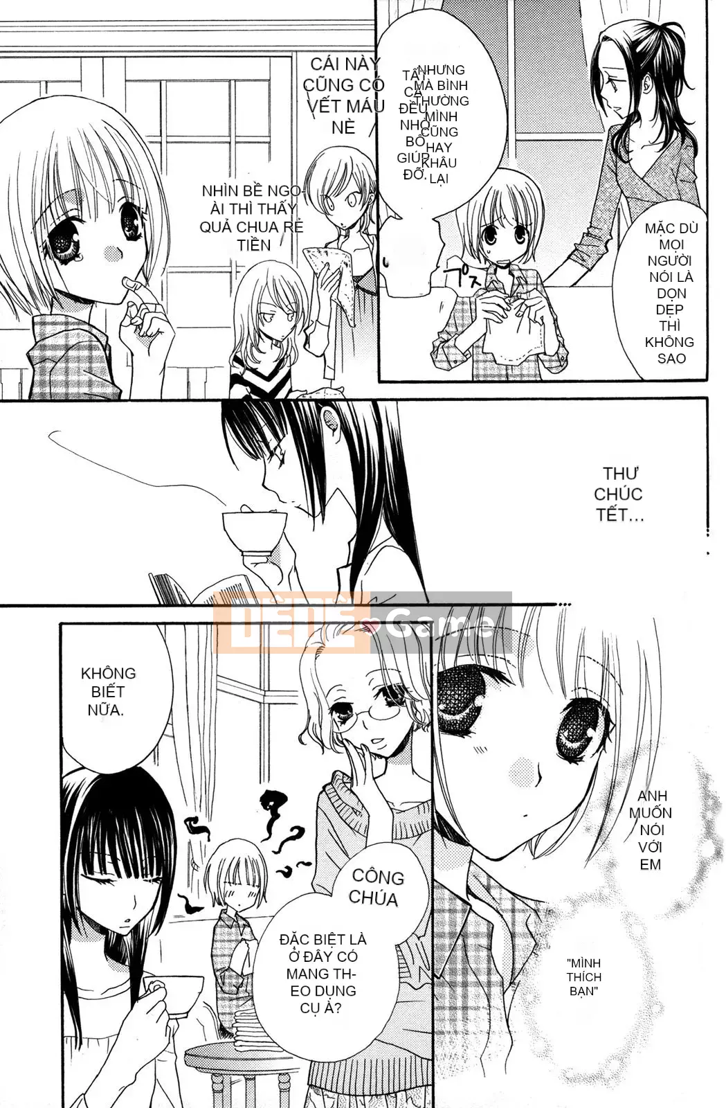 [Skyy Chinese][Mikuni Hajime] Best Drops 2