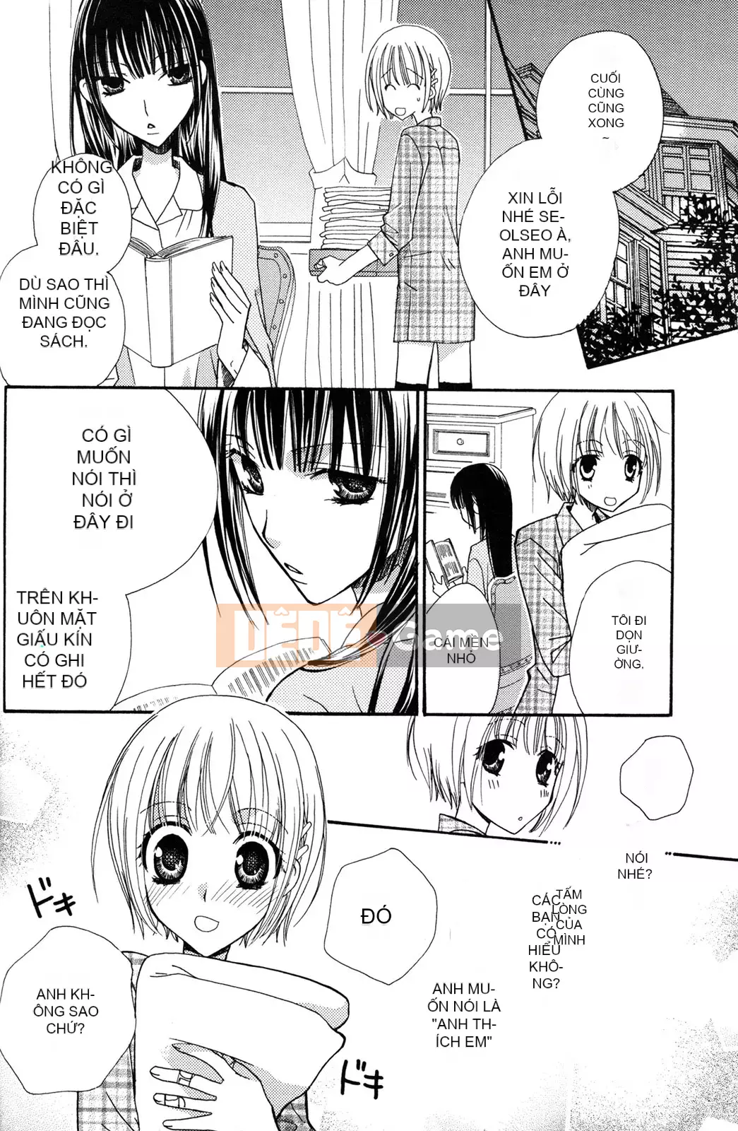 [Skyy Chinese][Mikuni Hajime] Best Drops 2