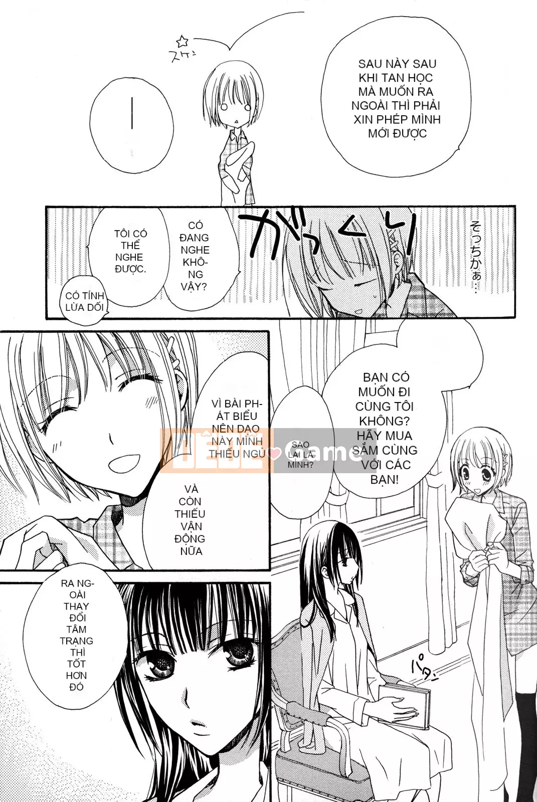 [Skyy Chinese][Mikuni Hajime] Best Drops 2