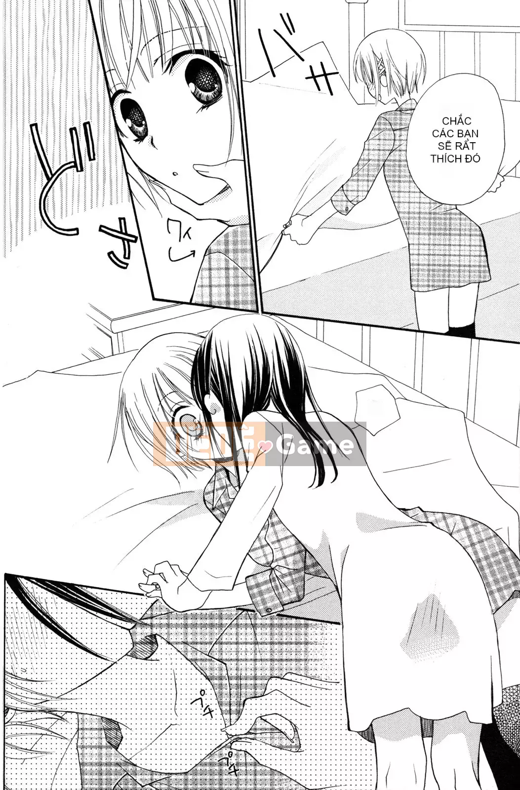 [Skyy Chinese][Mikuni Hajime] Best Drops 2