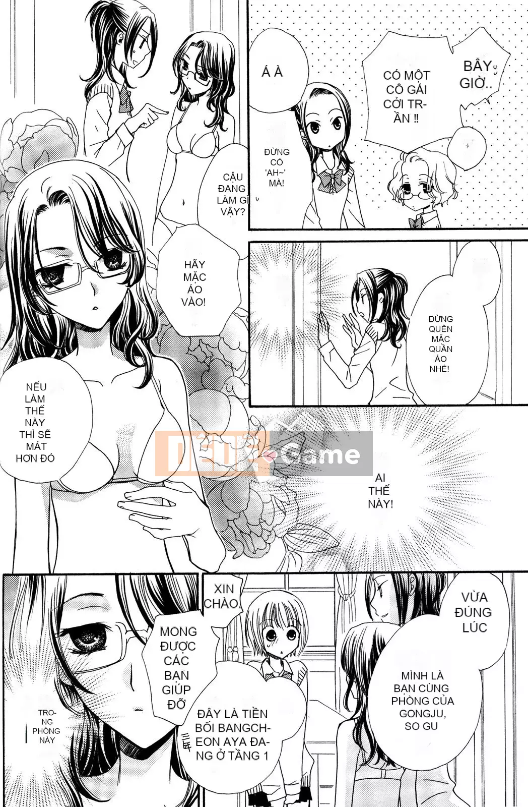 [Skyy Chinese][Mikuni Hajime] Best Drops 2