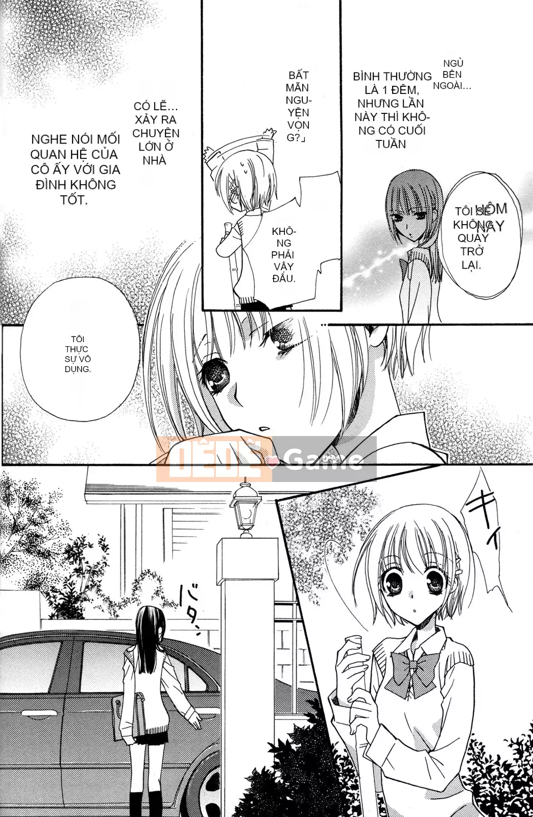 [Skyy Chinese][Mikuni Hajime] Best Drops 2