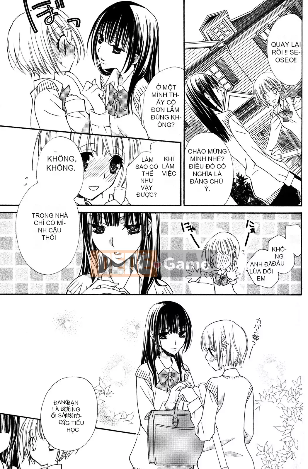 [Skyy Chinese][Mikuni Hajime] Best Drops 2