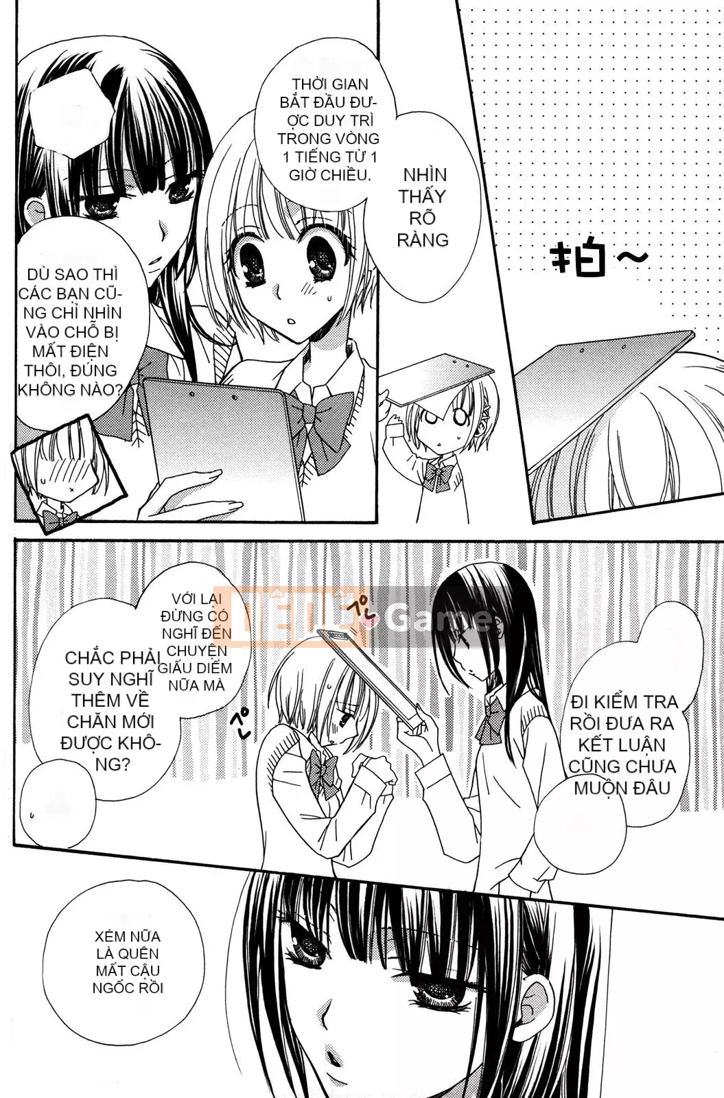 [Skyy Chinese][Mikuni Hajime] Best Drops 2