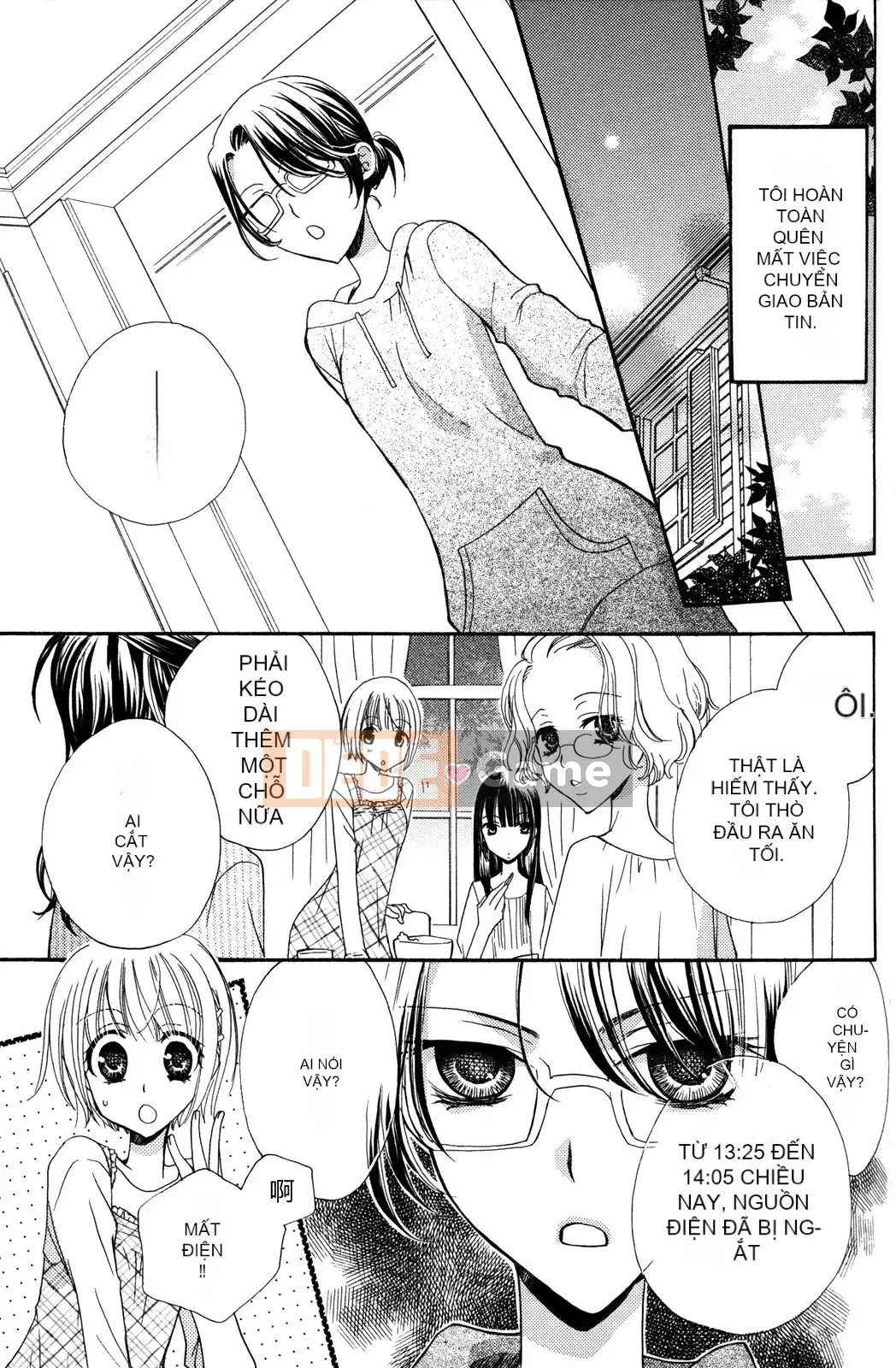 [Skyy Chinese][Mikuni Hajime] Best Drops 2