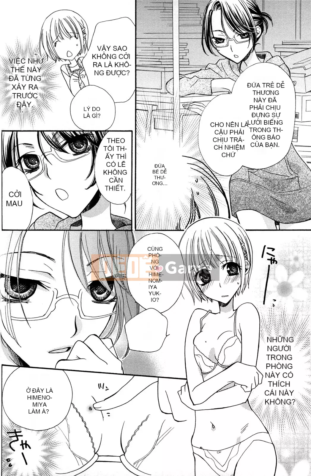 [Skyy Chinese][Mikuni Hajime] Best Drops 2