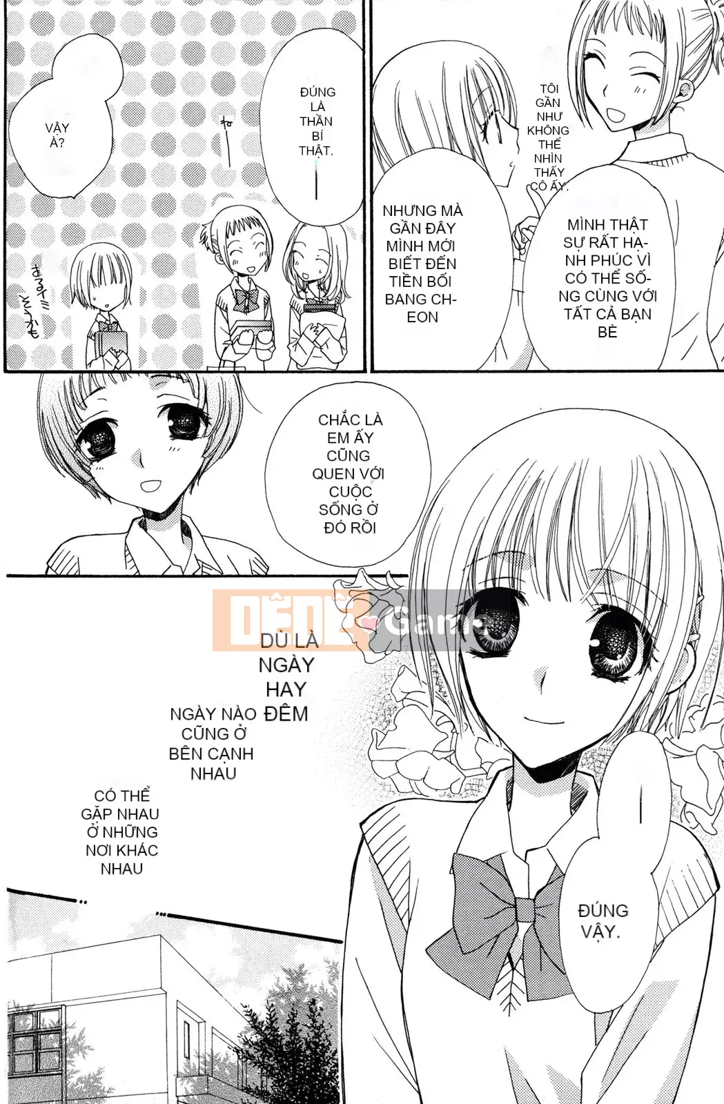 [Skyy Chinese][Mikuni Hajime] Best Drops 2