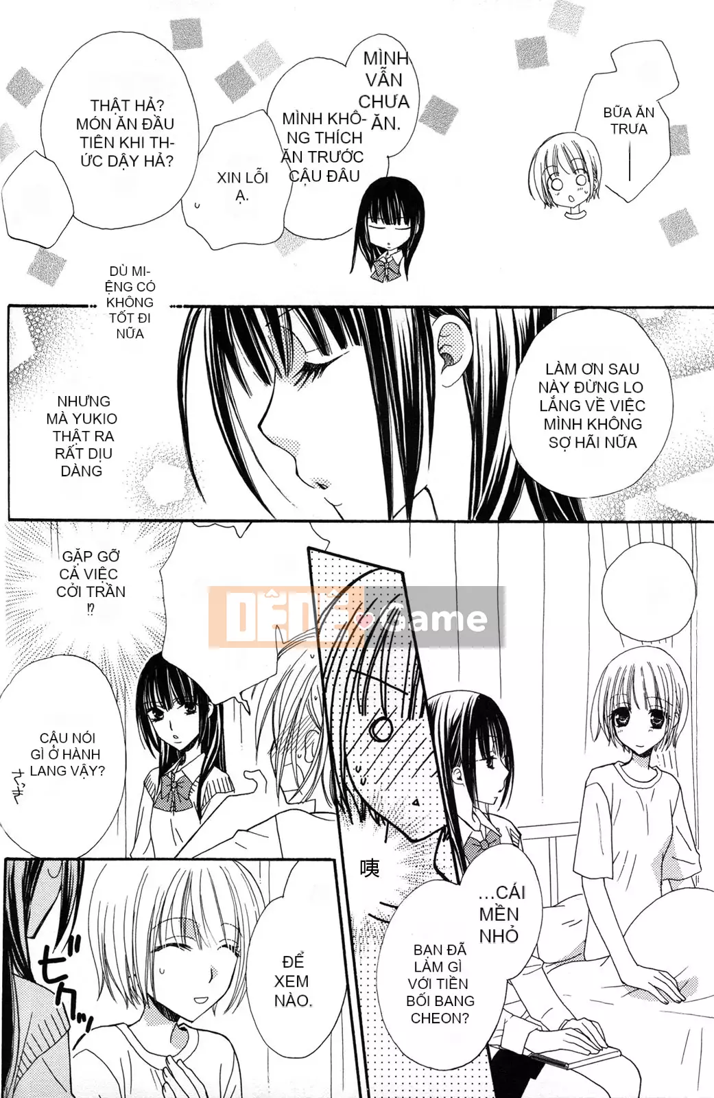 [Skyy Chinese][Mikuni Hajime] Best Drops 2