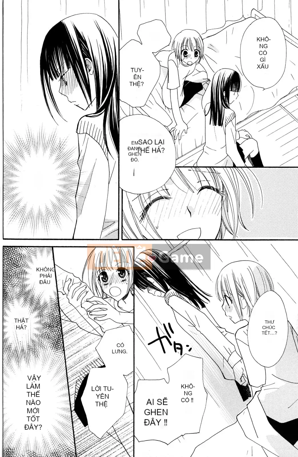 [Skyy Chinese][Mikuni Hajime] Best Drops 2