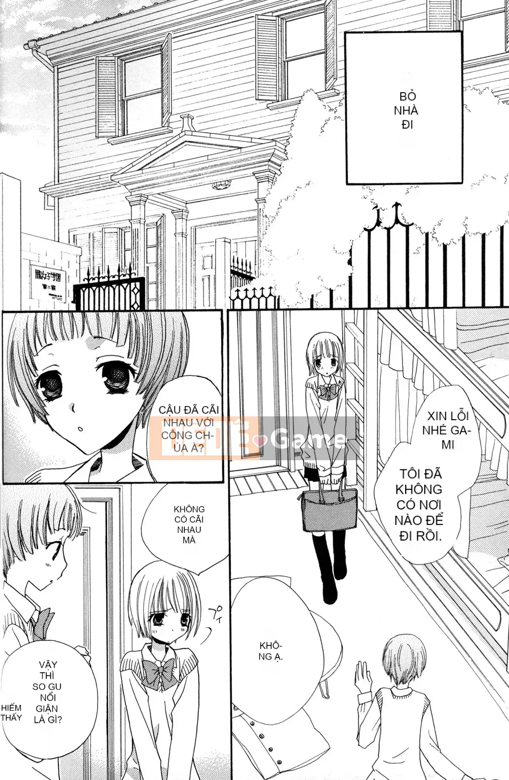 [Skyy Chinese][Mikuni Hajime] Best Drops 2