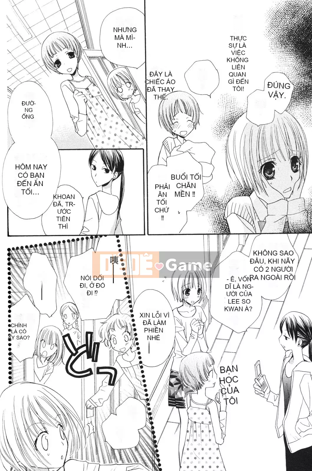 [Skyy Chinese][Mikuni Hajime] Best Drops 2