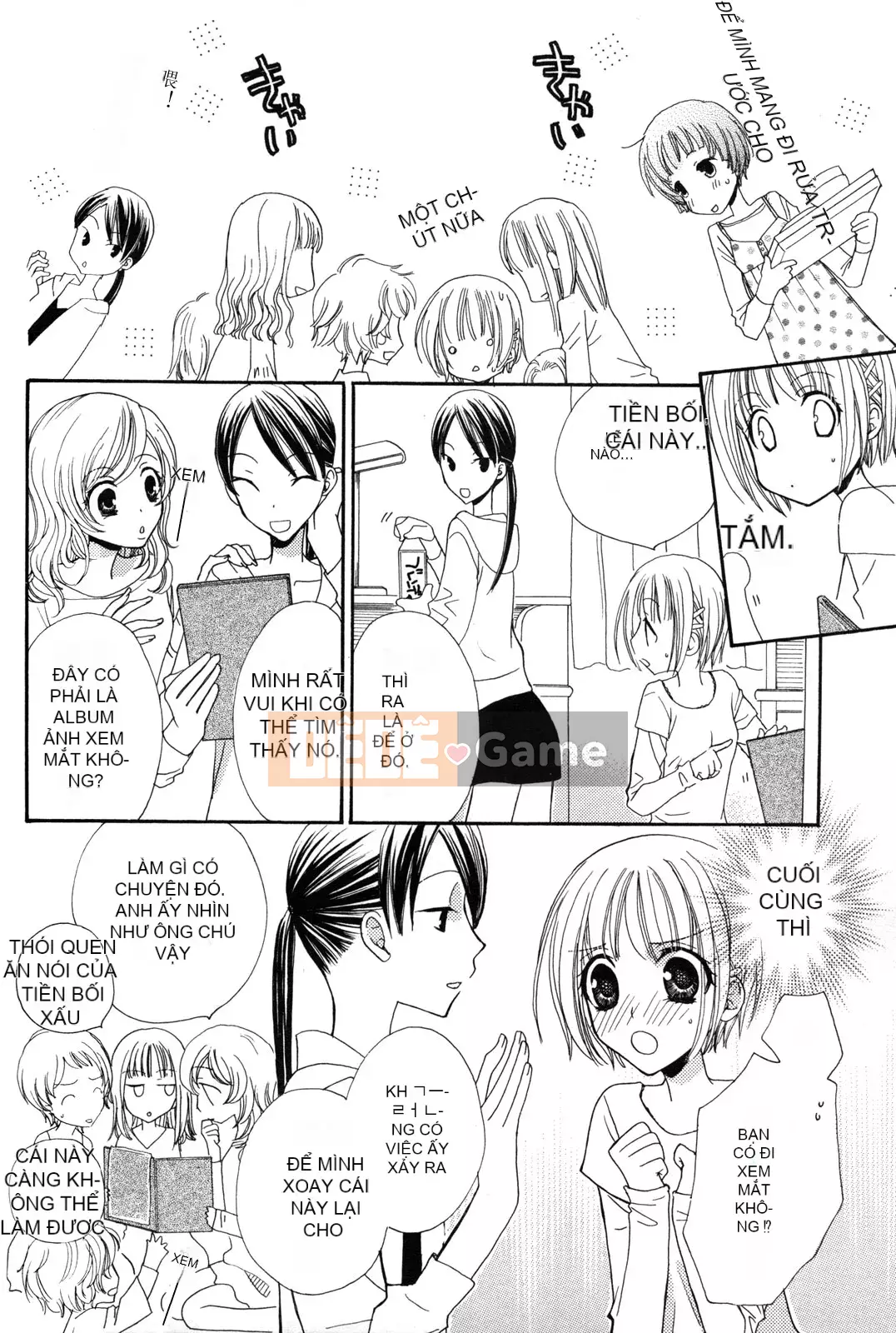 [Skyy Chinese][Mikuni Hajime] Best Drops 2