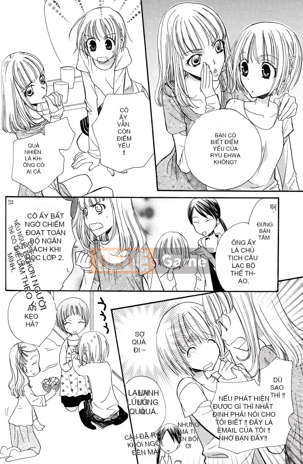 [Skyy Chinese][Mikuni Hajime] Best Drops 2