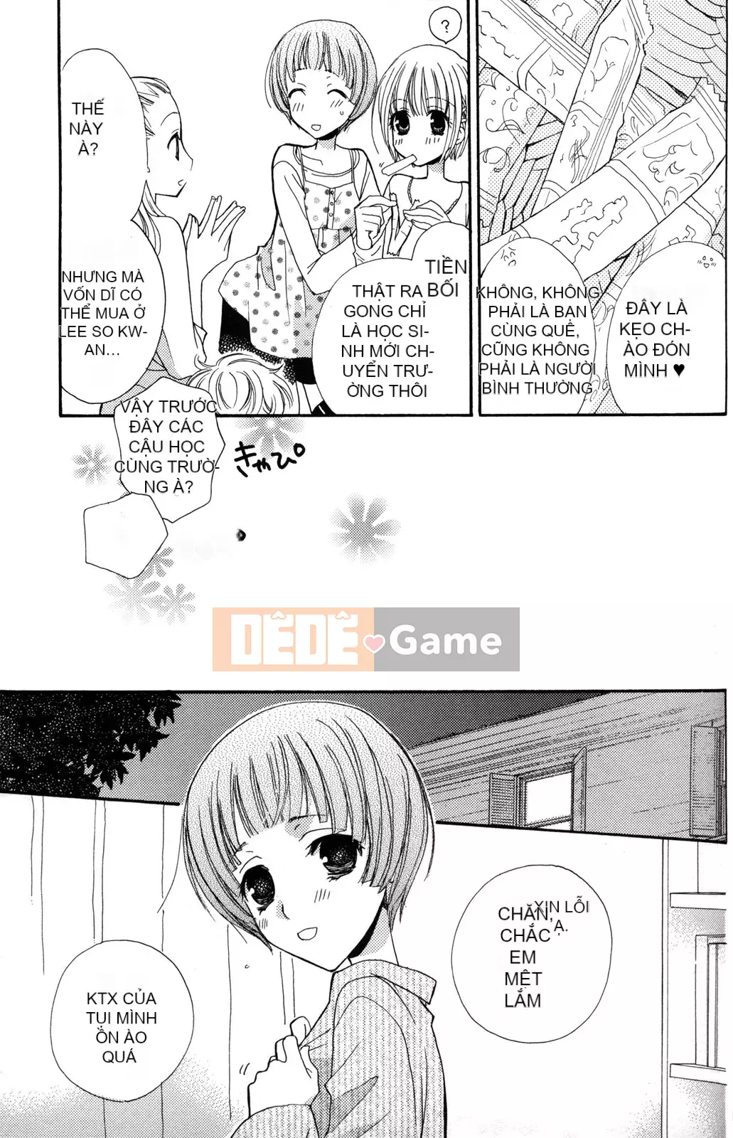 [Skyy Chinese][Mikuni Hajime] Best Drops 2