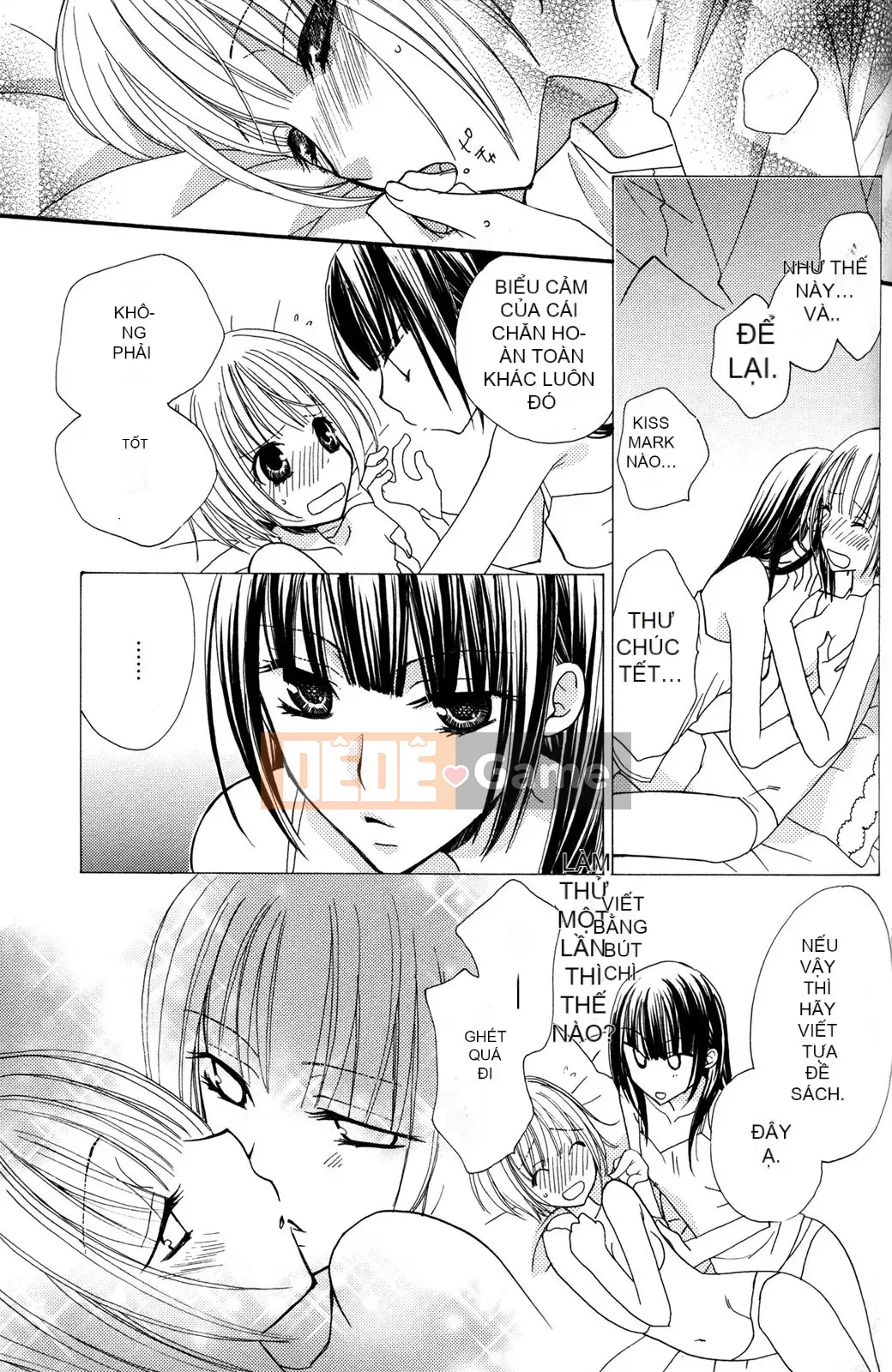 [Skyy Chinese][Mikuni Hajime] Best Drops 2