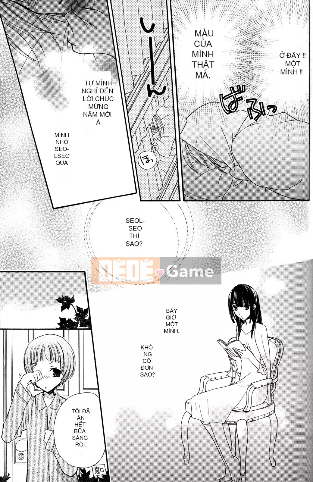 [Skyy Chinese][Mikuni Hajime] Best Drops 2