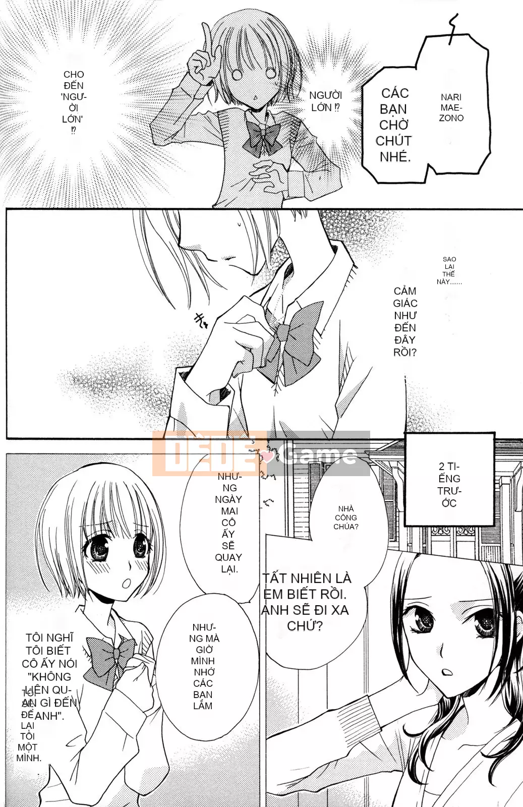 [Skyy Chinese][Mikuni Hajime] Best Drops 2