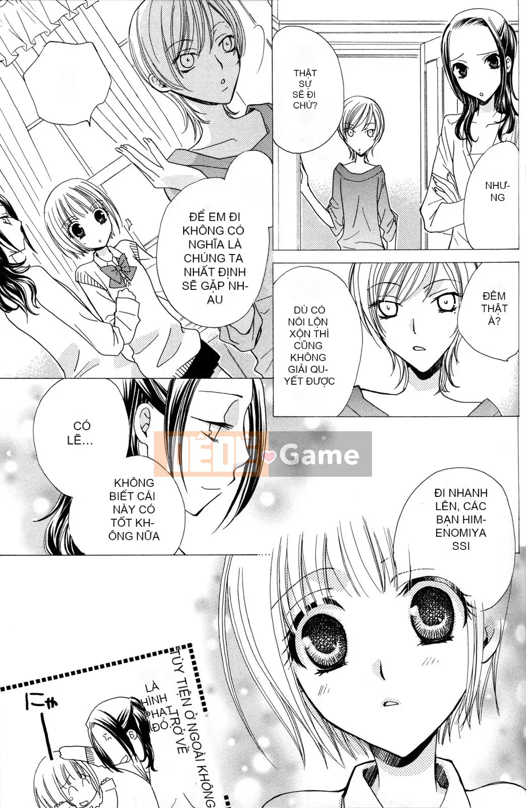 [Skyy Chinese][Mikuni Hajime] Best Drops 2