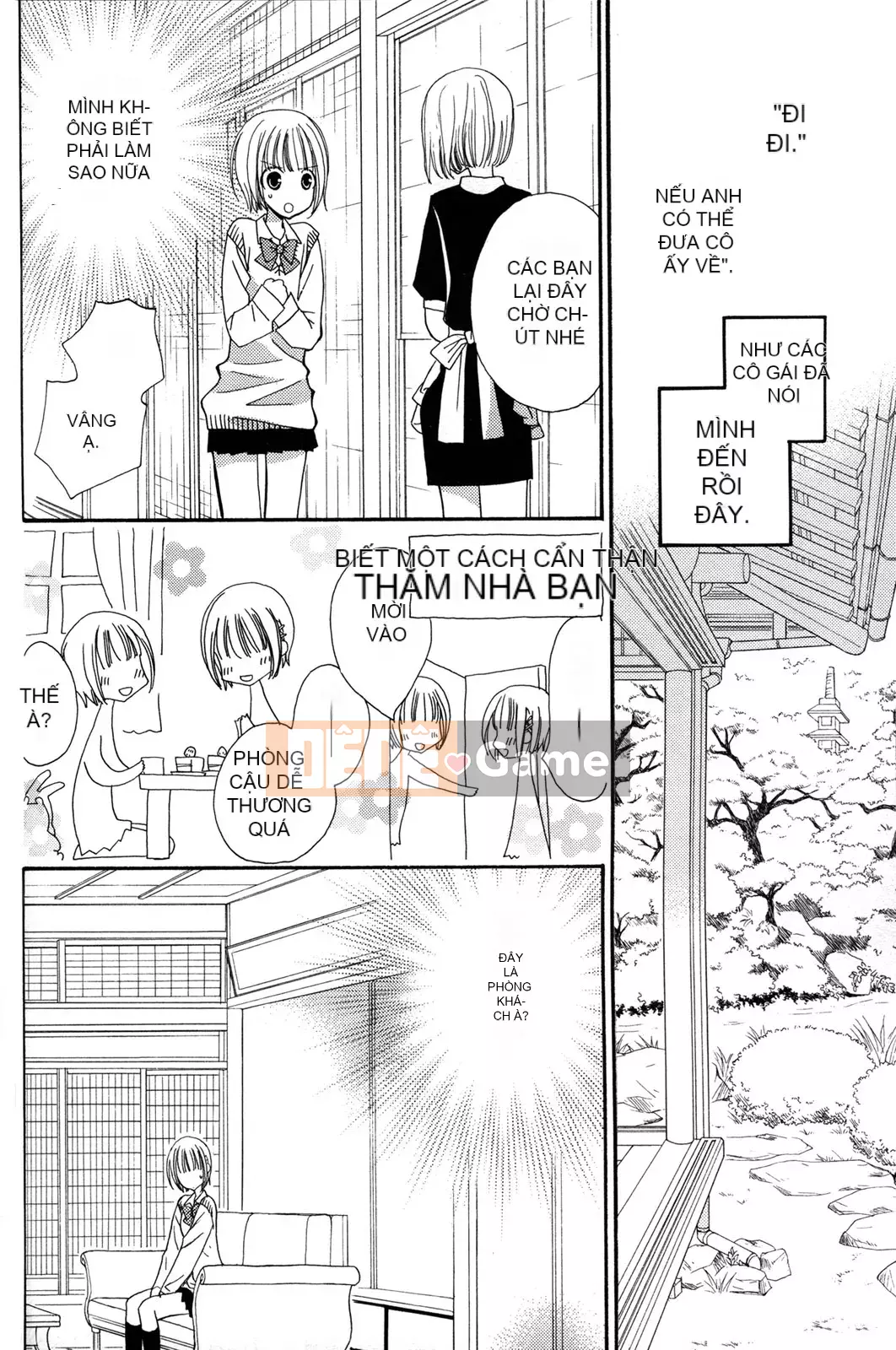 [Skyy Chinese][Mikuni Hajime] Best Drops 2