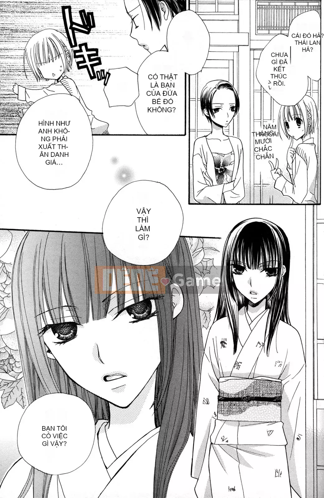 [Skyy Chinese][Mikuni Hajime] Best Drops 2