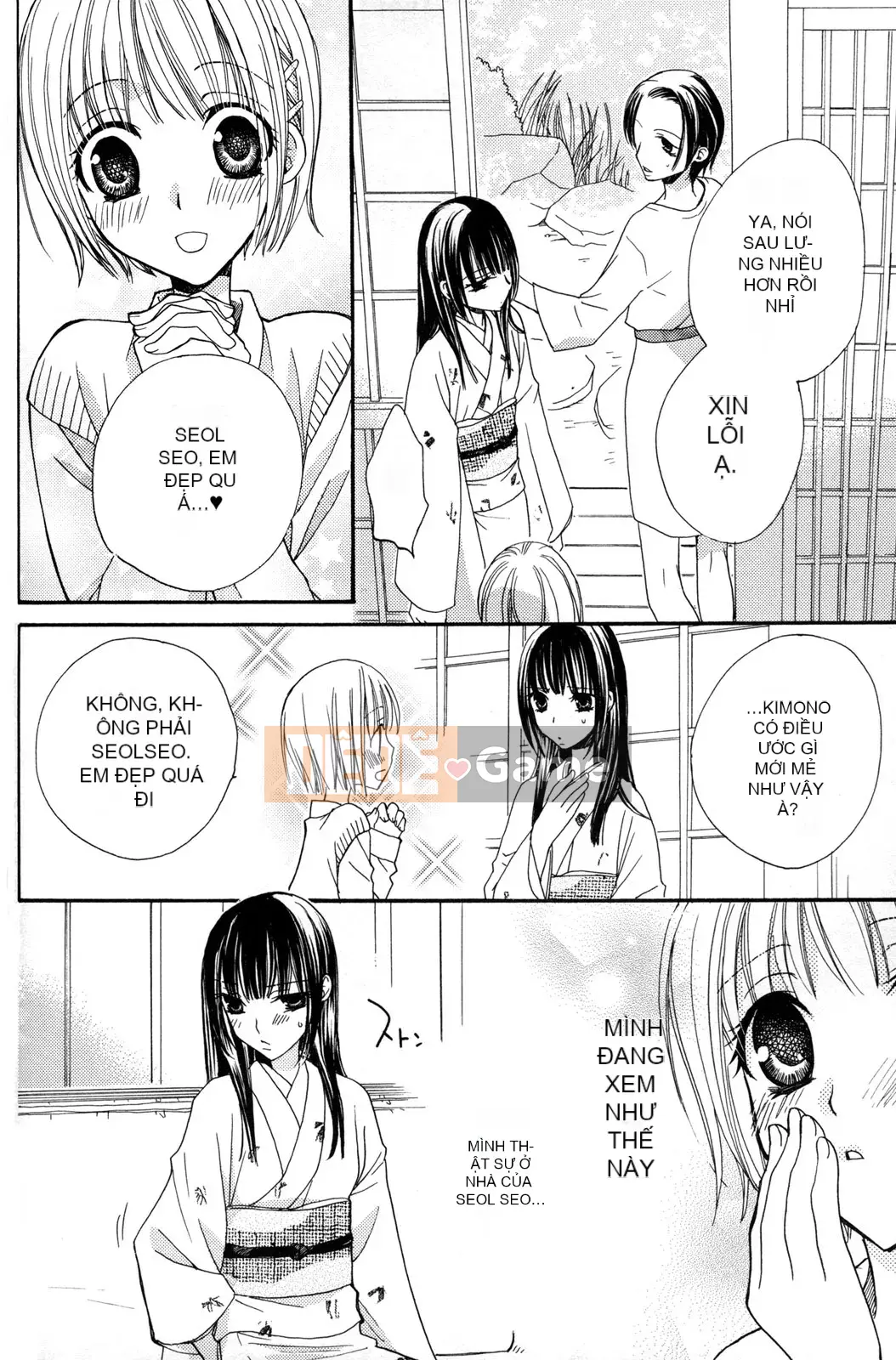 [Skyy Chinese][Mikuni Hajime] Best Drops 2