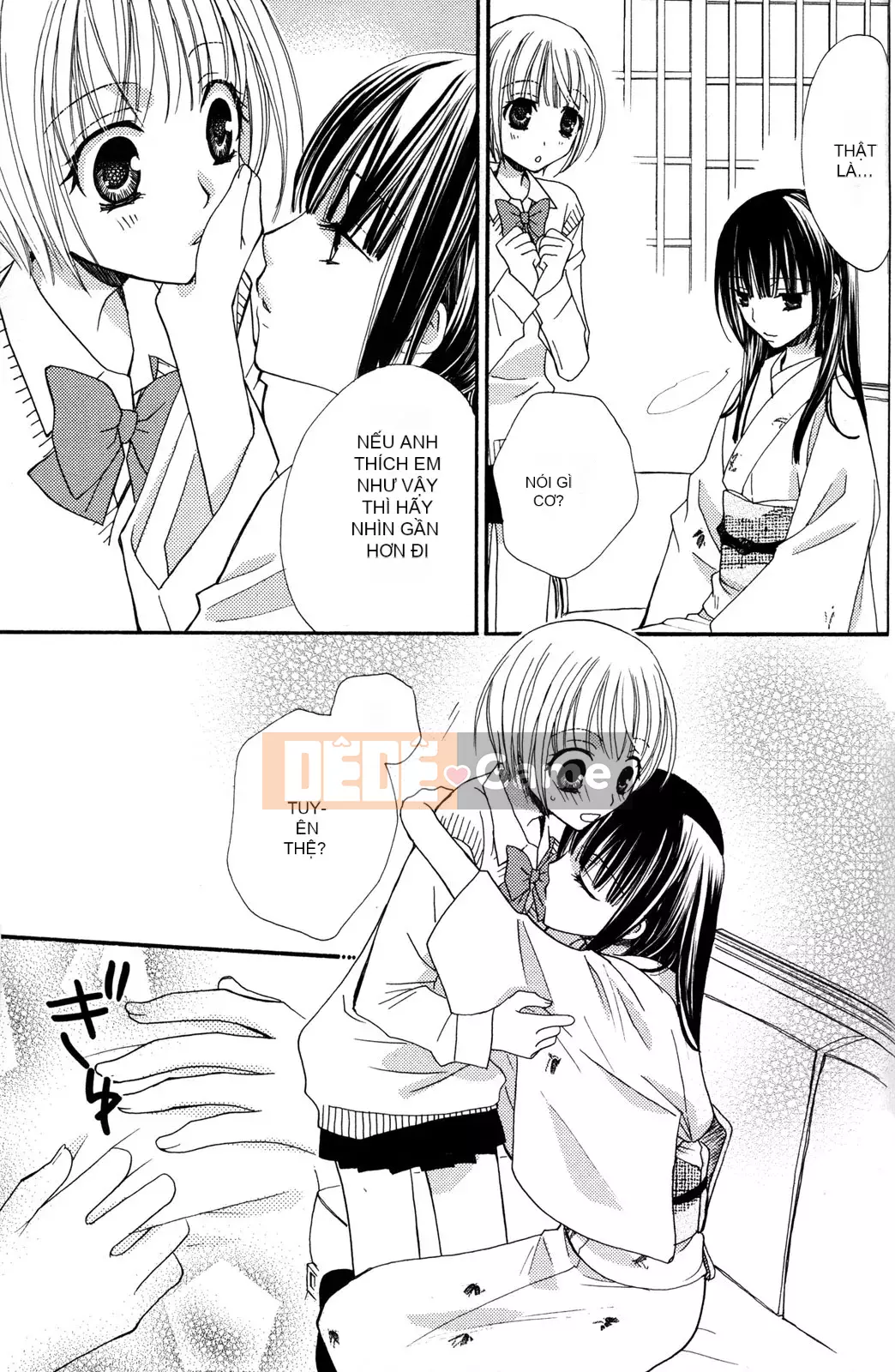 [Skyy Chinese][Mikuni Hajime] Best Drops 2