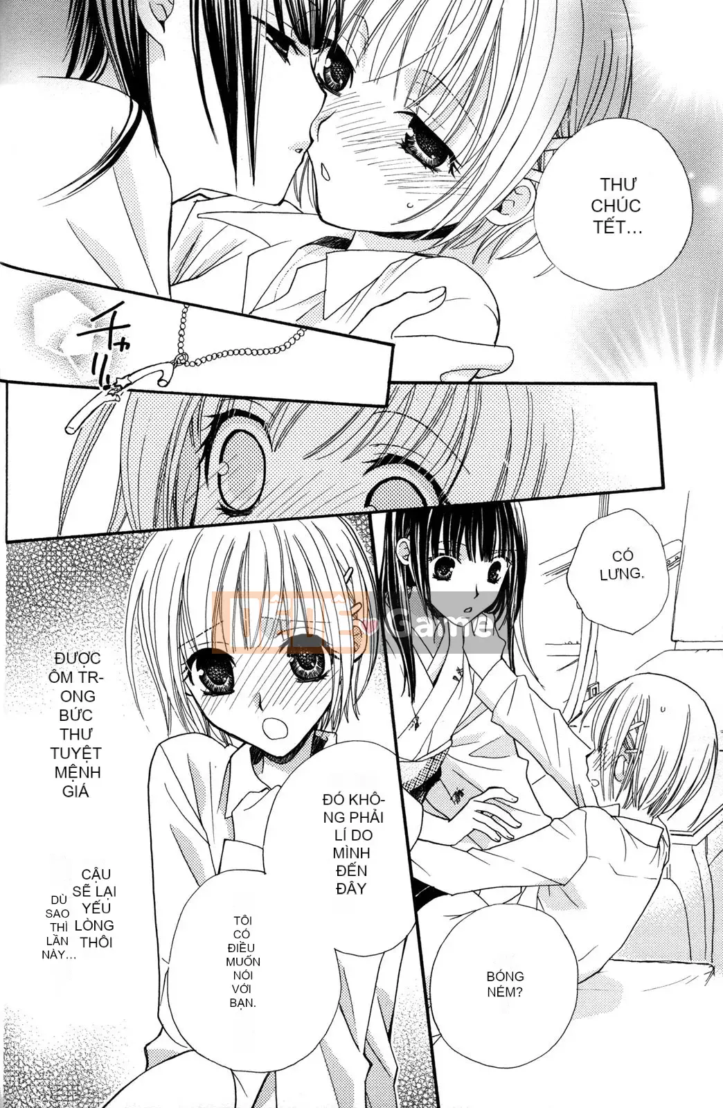 [Skyy Chinese][Mikuni Hajime] Best Drops 2