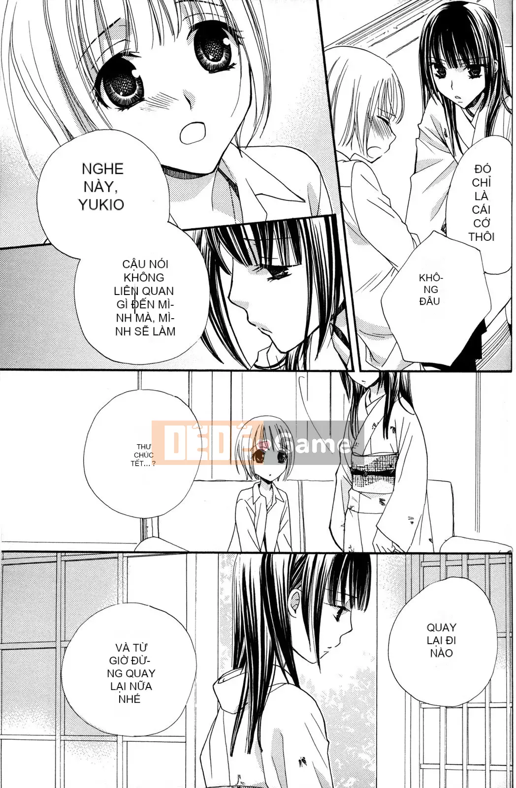 [Skyy Chinese][Mikuni Hajime] Best Drops 2