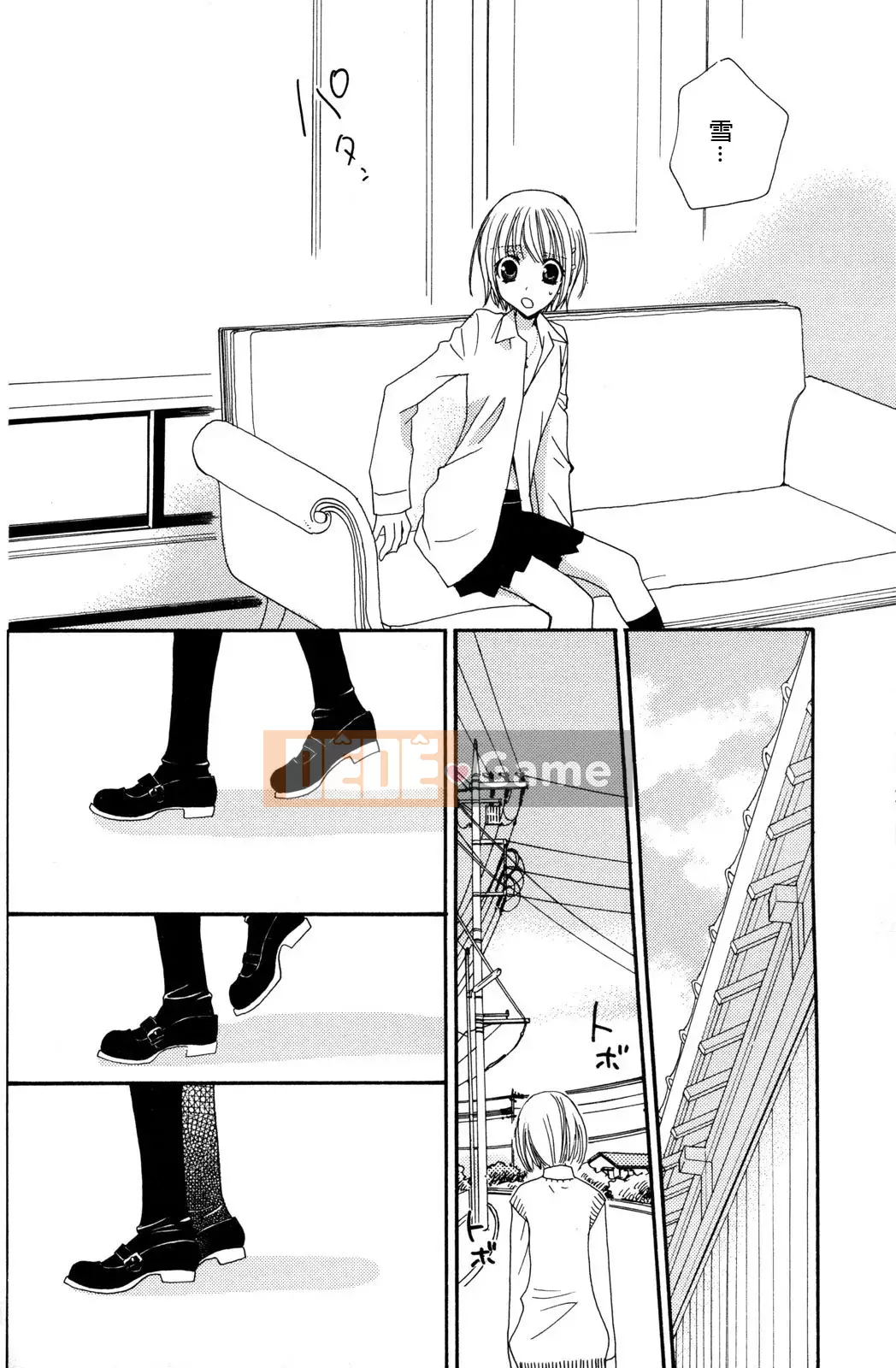 [Skyy Chinese][Mikuni Hajime] Best Drops 2