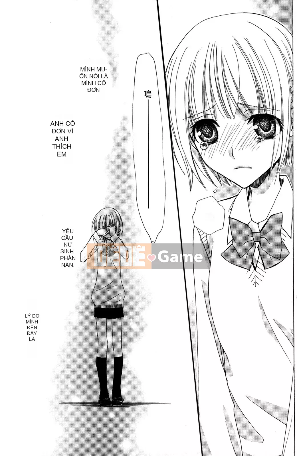 [Skyy Chinese][Mikuni Hajime] Best Drops 2