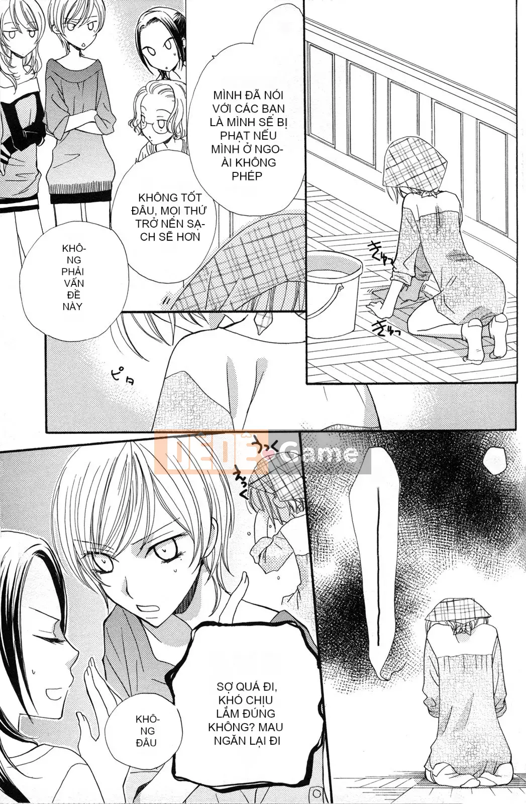 [Skyy Chinese][Mikuni Hajime] Best Drops 2