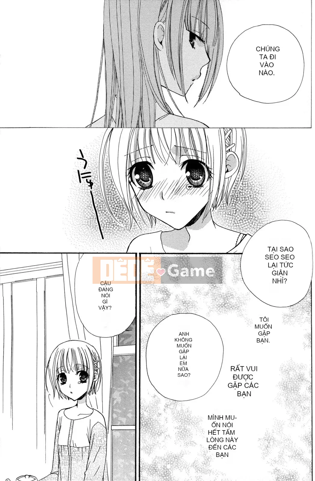 [Skyy Chinese][Mikuni Hajime] Best Drops 2