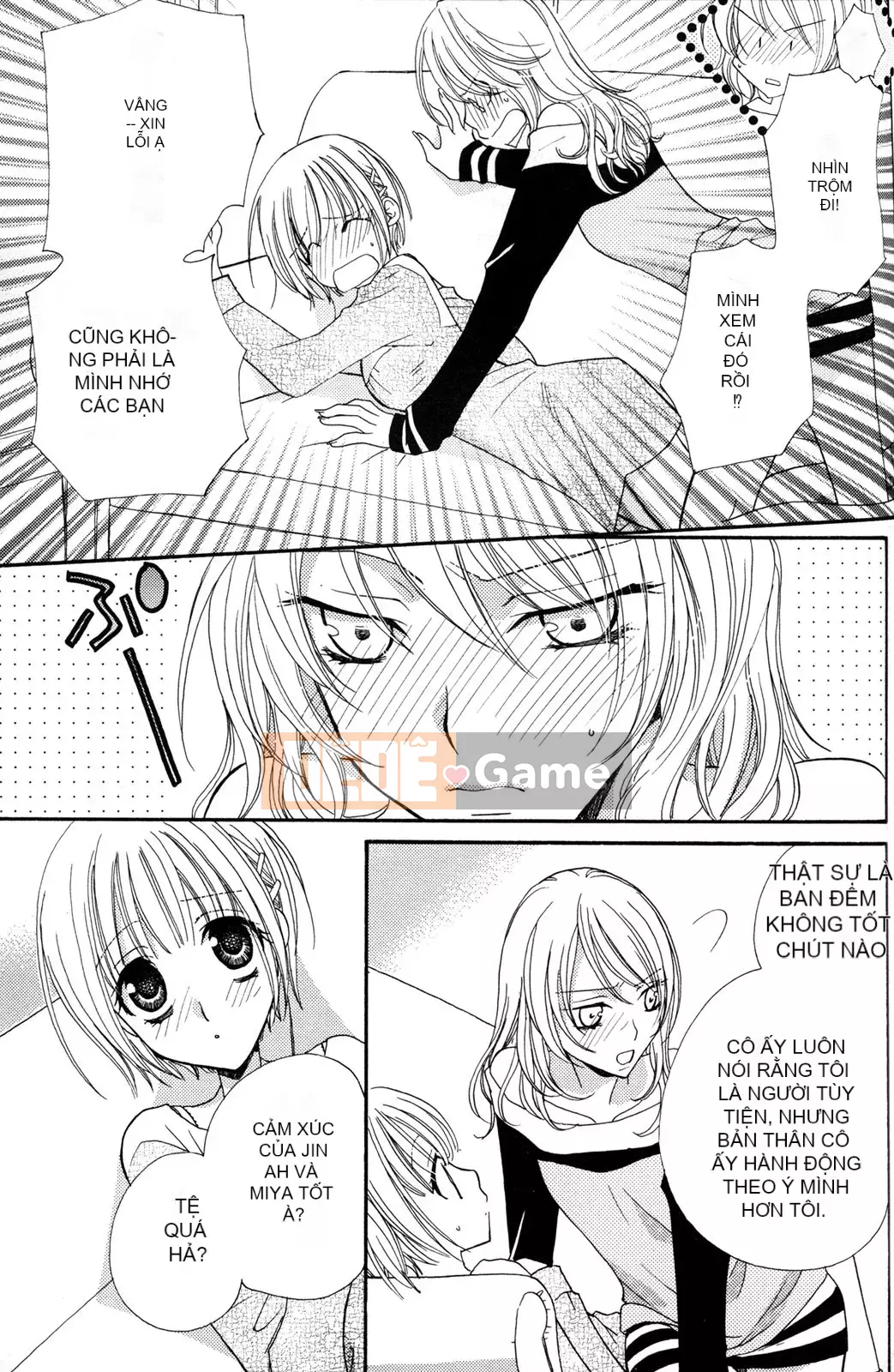 [Skyy Chinese][Mikuni Hajime] Best Drops 2