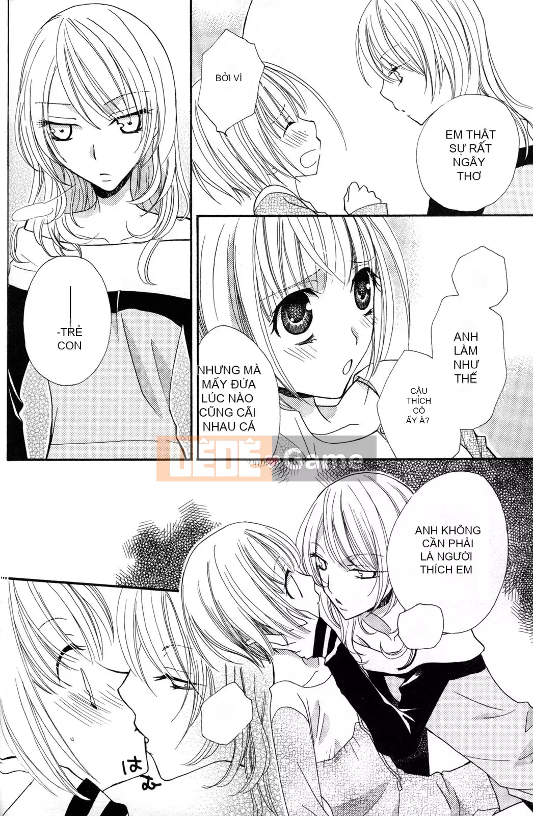 [Skyy Chinese][Mikuni Hajime] Best Drops 2