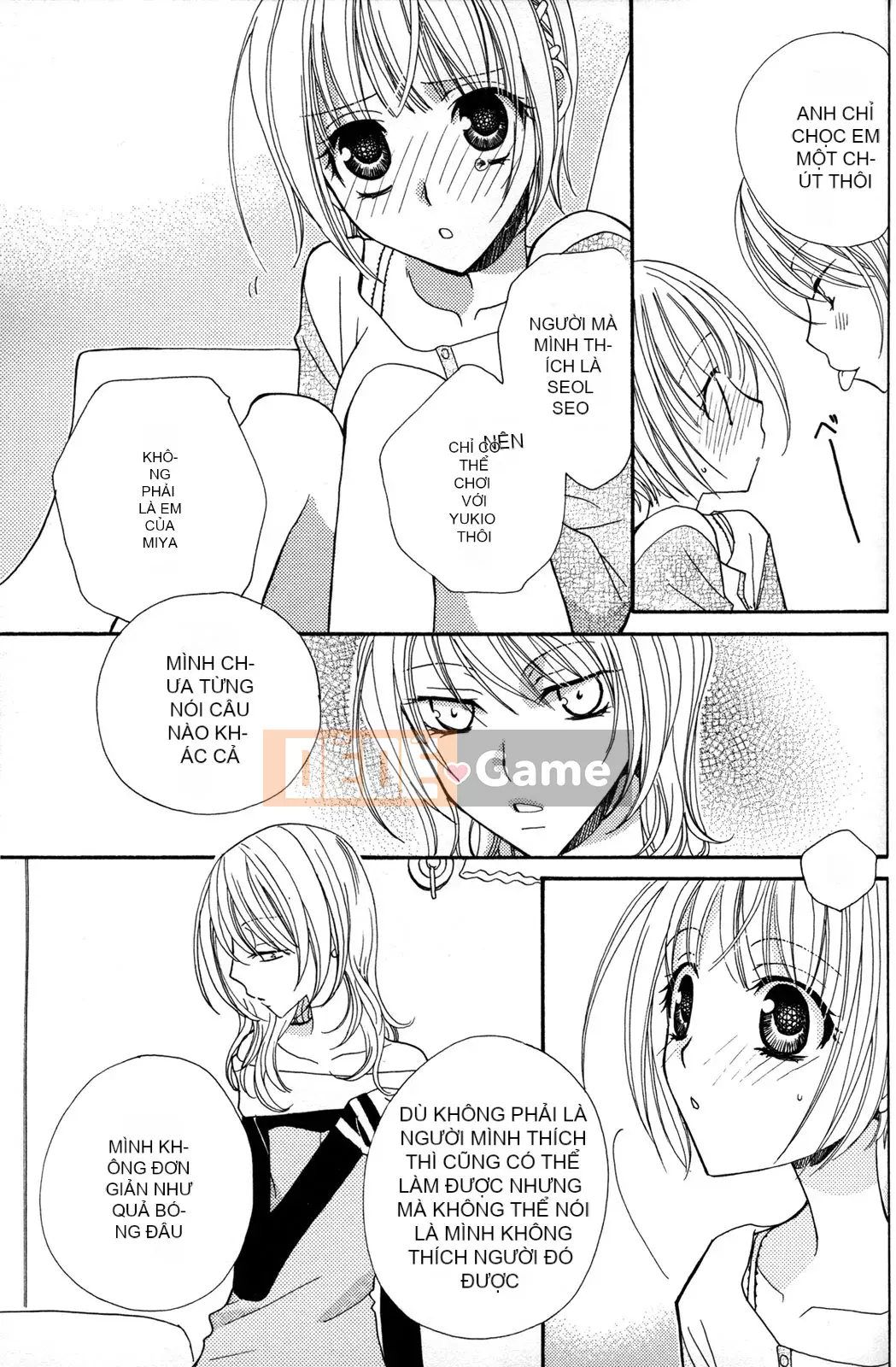 [Skyy Chinese][Mikuni Hajime] Best Drops 2