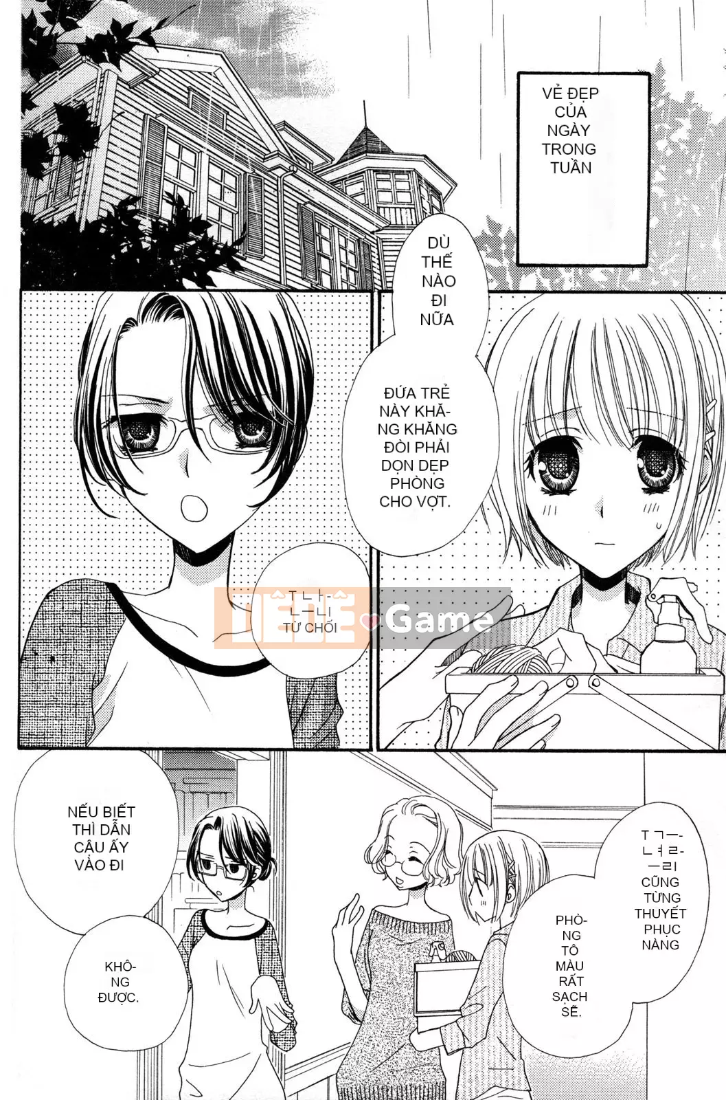 [Skyy Chinese][Mikuni Hajime] Best Drops 2