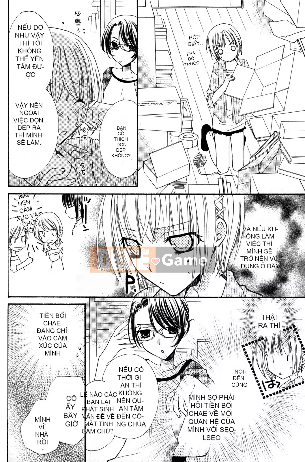 [Skyy Chinese][Mikuni Hajime] Best Drops 2