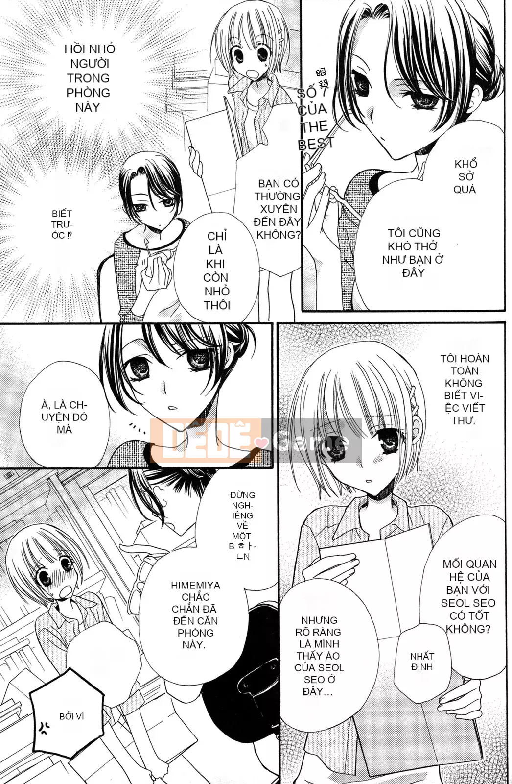 [Skyy Chinese][Mikuni Hajime] Best Drops 2