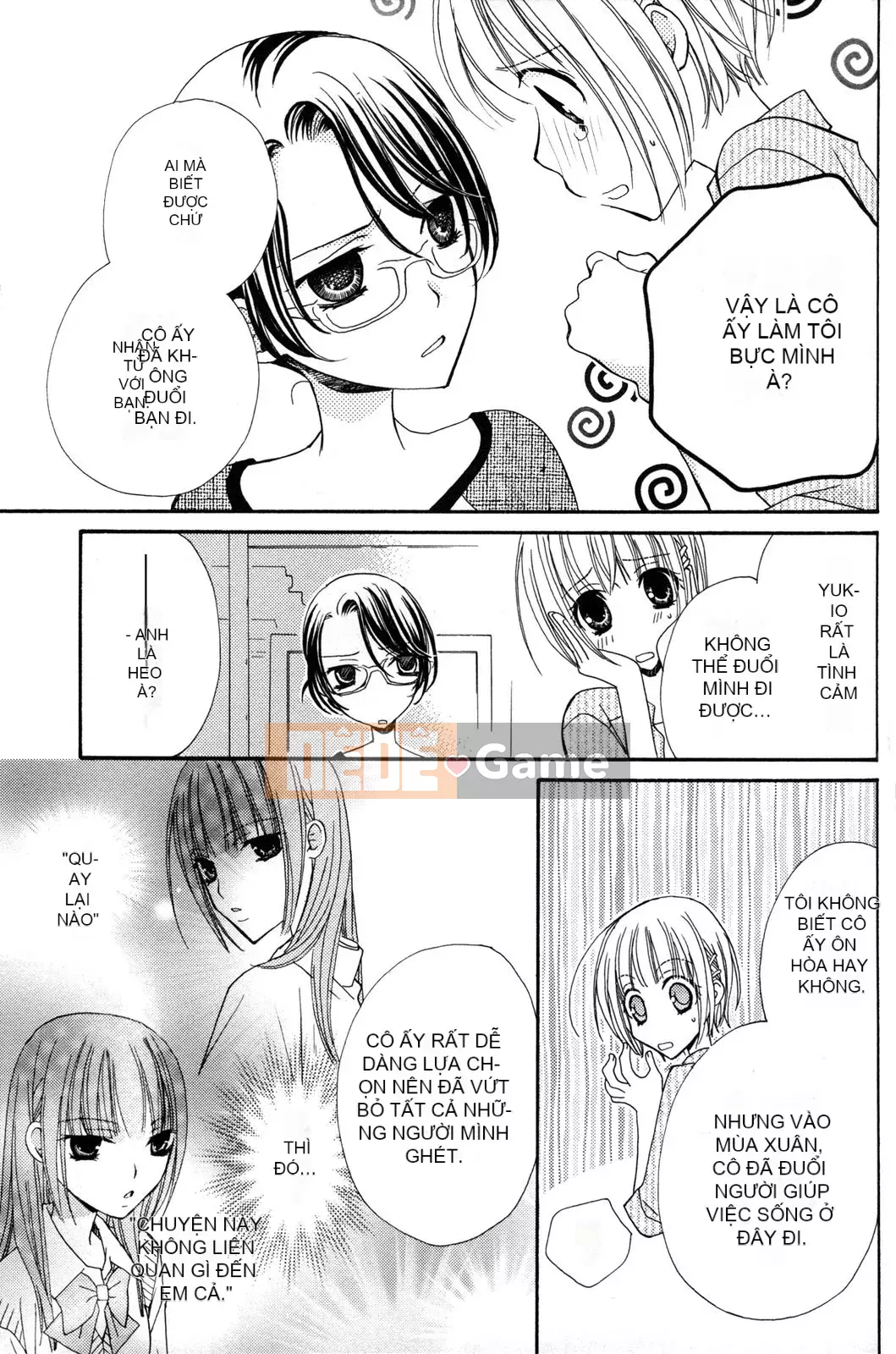 [Skyy Chinese][Mikuni Hajime] Best Drops 2