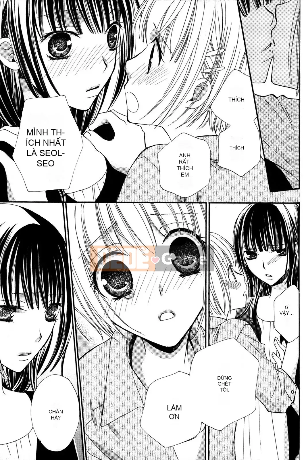 [Skyy Chinese][Mikuni Hajime] Best Drops 2