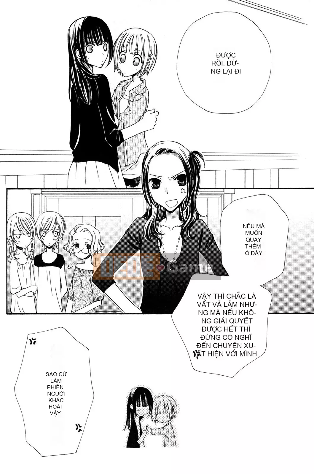 [Skyy Chinese][Mikuni Hajime] Best Drops 2