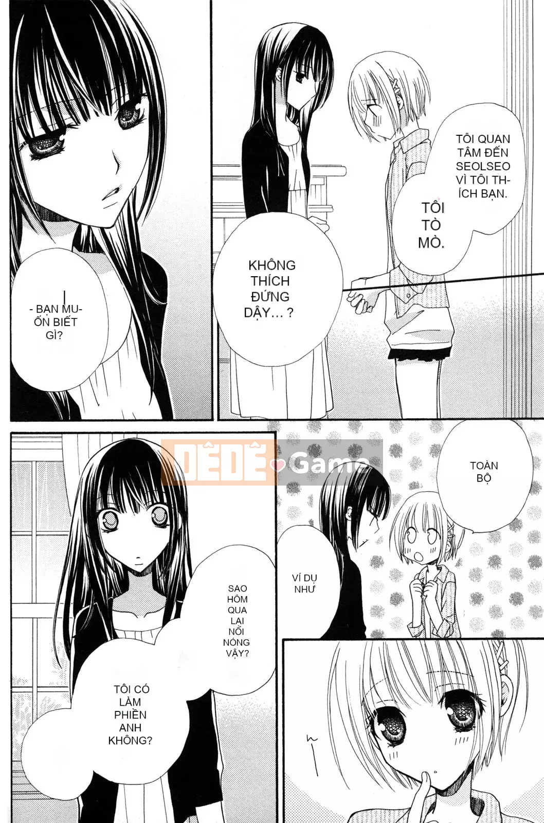 [Skyy Chinese][Mikuni Hajime] Best Drops 2