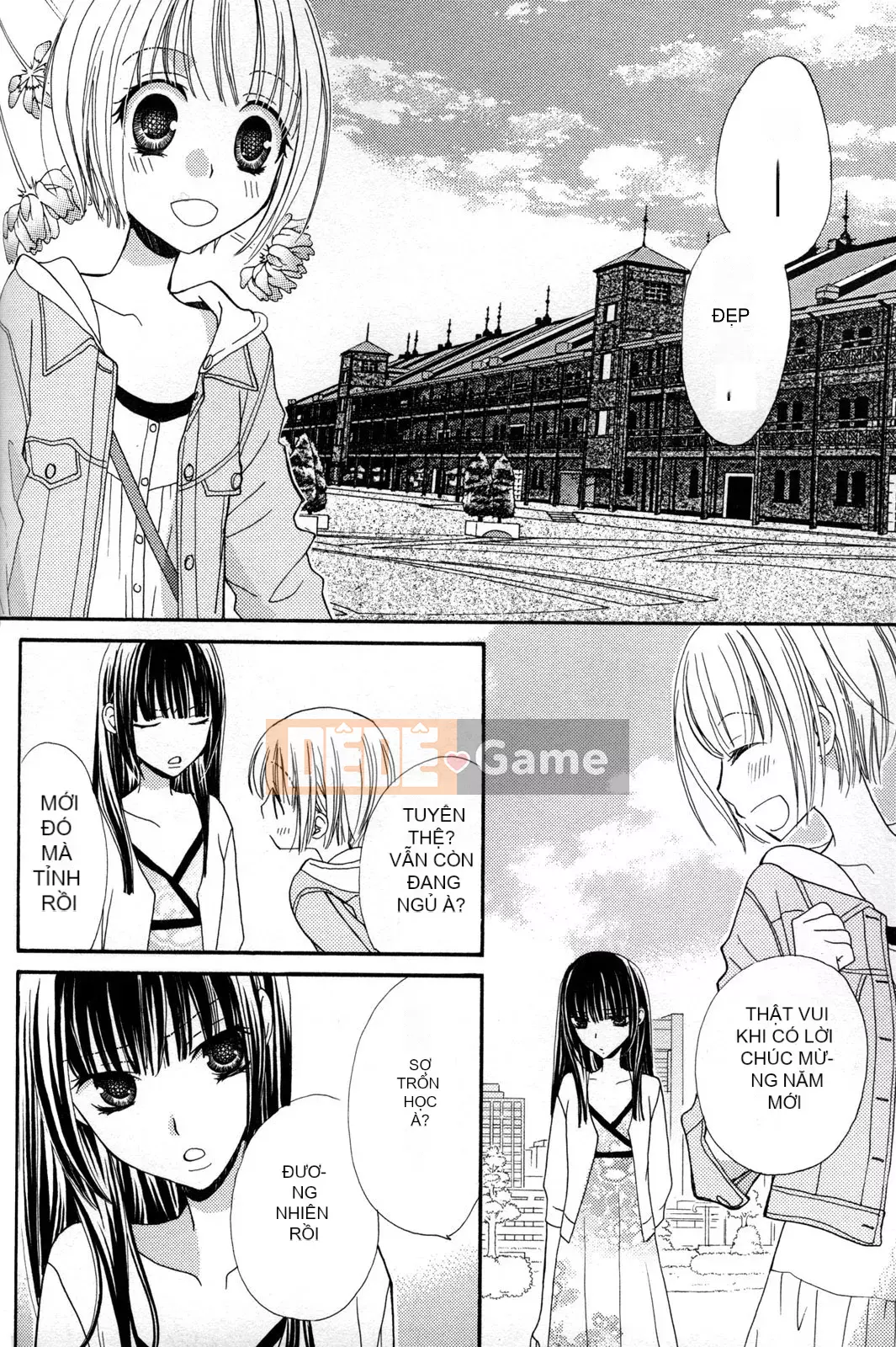 [Skyy Chinese][Mikuni Hajime] Best Drops 2