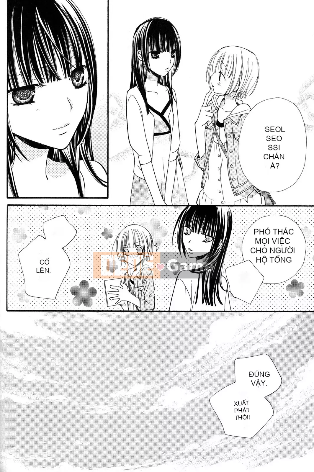 [Skyy Chinese][Mikuni Hajime] Best Drops 2