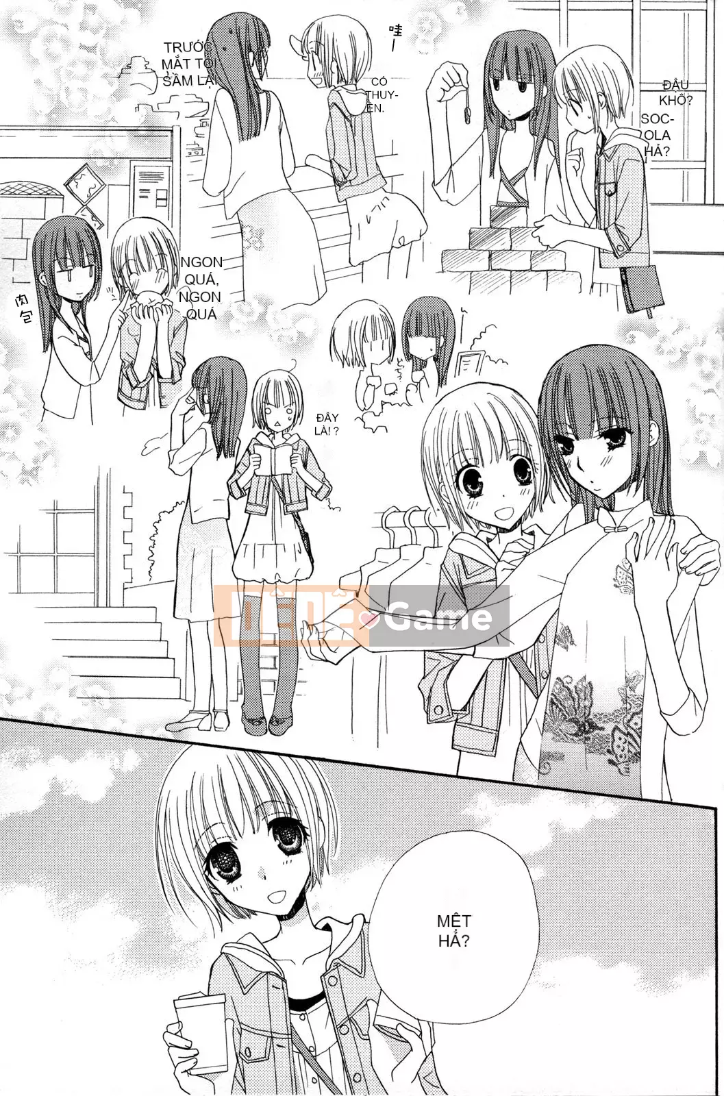 [Skyy Chinese][Mikuni Hajime] Best Drops 2