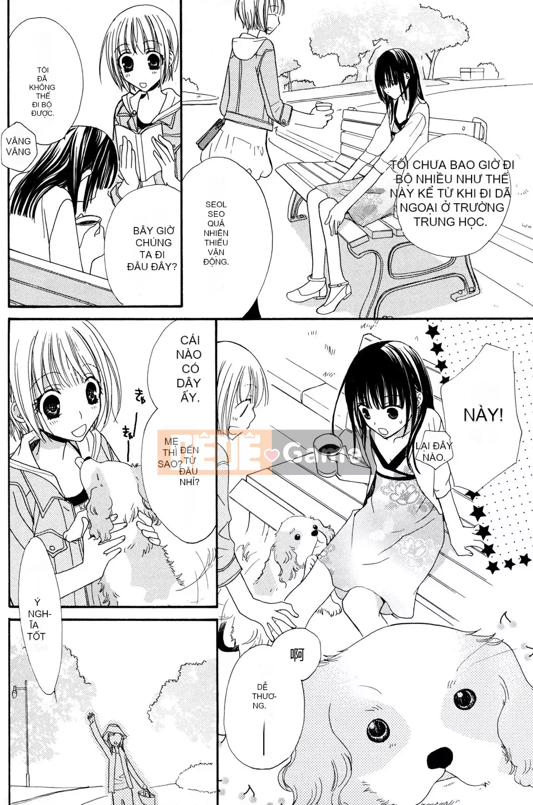 [Skyy Chinese][Mikuni Hajime] Best Drops 2